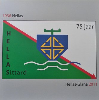 Zwemkleding met korting voor Zwemvereniging Hellas-Glana uit SITTARD Provincie Limburg