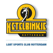 Zwemkleding met korting voor Zwemvereniging GLS Ketelbinkie uit ROTTERDAM Provincie Zuid-Holland