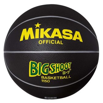 Basketbal Mikasa 1250B maat 5