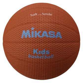 Basketbal Mikasa SB512-BR Kids