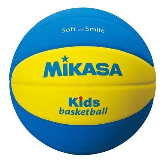 Basketbal Mikasa SB5 Kids