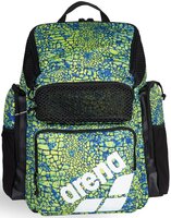 Arena One Go Backpack 45L AO snakeskin/green